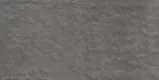 Steel Grey