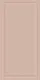 Cappuccino Beige