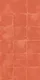 TL 10128 C 4 ft x 2 ft Matte Finish GVT Vitrified Tile - 9 mm | Image 1