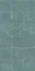 TL 10128 D 4 ft x 2 ft Matte Finish GVT Vitrified Tile - 9 mm | Image 1