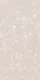 Taupe Beige