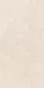 Stone Floor & Wall Tile TL 10262 B Solaro Crema 4 ft x 2 ft Matte Finish Vitrified Tile - 9 mm | 4 Random Design | Suitable For living Room, Bedroom, Bathroom | Image 1
