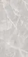 Dove Grey
