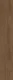 Choco