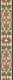 Terracotta Brown