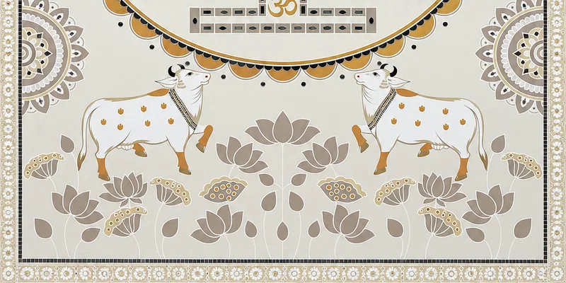 Tile face