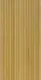 Golden Yellow