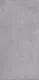 TL 05564 B Vartus Grey 1200x600 mm Matte Finish Floor & Wall Tile - 9 mm | Iamge 01
