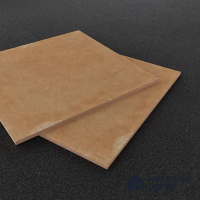 Stone Wall & Floor Tile TL 07418 Dek Stone Natural 2 ft x 2 ft Matte Finish Vitrified Tile - 9 mm | Suitable For living Room, Bedroom, Bathroom (Sample)