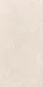 Stone Floor & Wall Tile TL 10262 C Harmonic Solaro Bianco 4 ft x 2 ft Matte Finish Vitrified Tile - 9 mm | 4 Random Design | Suitable For living Room, Bedroom, Bathroom | Image 1