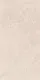 Stone Wall Tile TL 10262 D Harmonic Solaro Crema 4 ft x 2 ft Matte Finish Vitrified Tile - 9 mm | 4 Random Design | Suitable For living Room, Bedroom, Bathroom | Image 1