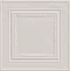 Forci White