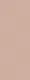 Bronze Glow Sparkle