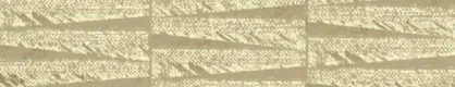 NS-25 | 10 Meter x 21 Inch Non Woven Patterned Look Wallpaper - 57 Sq. Ft. Image 01
