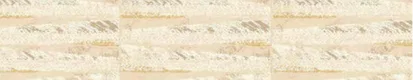 NS-01 | 10 Meter x 21 Inch Non Woven Patterned Look Wallpaper - 57 Sq. Ft. Image 01