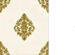 RD2934 | 10 Meter x 21 Inch PVC Damask Look Wallpaper - 57 Sq. Ft. Image 01