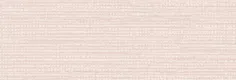 57194-5 | 5 Meter x 42 Inch PVC Plain Look Wallpaper - 57 Sq. Ft.  Image 01