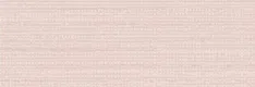 57194-6 | 5 Meter x 42 Inch PVC Plain Look Wallpaper - 57 Sq. Ft.  Image 01