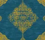 5D1056 | 9.5 Meter x 21 Inch PVC Damask Look Wallpaper - 55 Sq. Ft.  Image 01