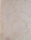 DE40856 | 10 Meter x 21 Inch PVC Florals Look Wallpaper - 57 Sq. Ft.  Image 01