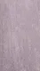 BT 1-5 | 10 Meter x 21 Inch PVC Texture Look Wallpaper - 57 Sq. Ft. Image 01