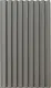 Solid Grey