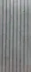 Black Colour Wide Lines 9.5 ft x 5.5 inch WPC Deck Flooring - 25 mm (10 Years Warranty) | Image 01