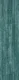 03 Cyan Blue 1000x250 mm 100% Nylon/Eco Back Carpet Tile - 4 mm Image 02
