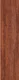 07 Deep Orange 1000x250 mm 100% Nylon/Eco Back Carpet Tile - 4 mm Image 02