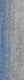 #202 - Cobalt Blue 1000x250 mm 100 % PP/ Eco Back Carpet Tile - 5 mm Image 01