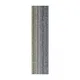 Rainbow 02 Grey/Yellow 333 x 1000 mm PVC Glass Enforced Backing 100% Solution Dyed PP Carpet Tile - 3 mm | Image - 1