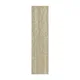 Stride ST 105 Beige 250 x 1000 mm PVC (Glass Enforced) Backing 100% Solution Dyed Nylon Carpet Tile - 3/4/5 mm  | Image - 1