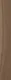 Walnut Brown