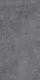 A close-up of aCement Wall & Floor Tile TL 06411 B Mono nero 4 ft x 2 ft Vitrified Matte Finish - 9 mm | Suitable for Living Room, Bedroom & Bathroom with a Matte finish available at Material Depot in Bangalore