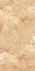 A close-up of aMarble Wall & Floor Tile TL 06383 B Mezora Brown 4 ft x 2 ft Vitrified Glossy Finish - 9 mm | Suitable for Living Room, Bedroom & Bathroom with a Glossy finish available at Material Depot in Bangalore