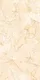 A close-up of aMarble Wall & Floor Tile TL 06383 Mezora Crema 4 ft x 2 ft Vitrified Glossy Finish - 9 mm | Suitable for Living Room, Bedroom & Bathroom with a Glossy finish available at Material Depot in Bangalore
