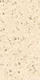 A close-up of aTerrazzo Wall & Floor Tile TL 06404 D Terazzo Beige 4 ft x 2 ft Vitrified Matte Finish - 9 mm | Suitable for Living Room, Bedroom & Bathroom with a Matte finish available at Material Depot in Bangalore