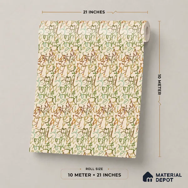 SO27072 | 10 Meter x 21 Inches Abstract Look Wallpaper - 57.41 Sq. Ft.