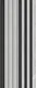 Unic Dual Tone