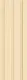 Soffit