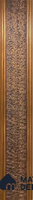 Brown Patterned Louver PN 01647 8 ft x 12 inch Charcoal Panel - 6 mm | Suitable for Feature Wall, TV Unit & Living Room | Width is Subjected to 5% Variation