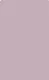 Suede