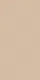 Sand Beige