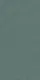 Moss Green
