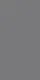 Granite Grey