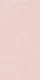 Blush Pink