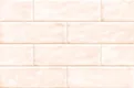 TL 08303 Subway Ceramic Tile | Image -1