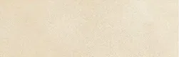 Subway Wall TL 13500 Stardom Ivory Base 9 inch x 3 inch | Non Rectified Vitrified Glossy Finish Tile - 8 mm | 2 mm Spacer is Mandatory | Image 1