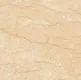 Warm Beige