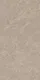Taupe Beige